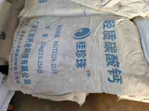 辽宁塑料水管、内蒙古电子料等回收服务推荐,聚焦优质回收服务商