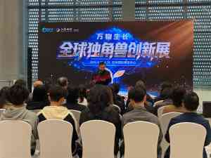 杭州智慧康养管理与AI健康解决方案优质服务商推荐，聚焦前沿科技助力健康管理