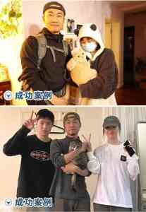 南昌、福州、济南、合肥、哈尔滨宠物找回服务,上海孙锦荣寻宠工作室推荐
