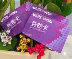 唐山、河北、北京、石家庄、天津虫草回收服务靠谱之选深度解析