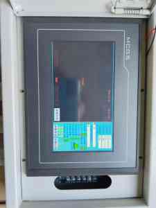 2026年矿用电机车防追尾检测预警装置市场解析：聚焦山东鹏翔矿山设备有限公司产品优势深度分析