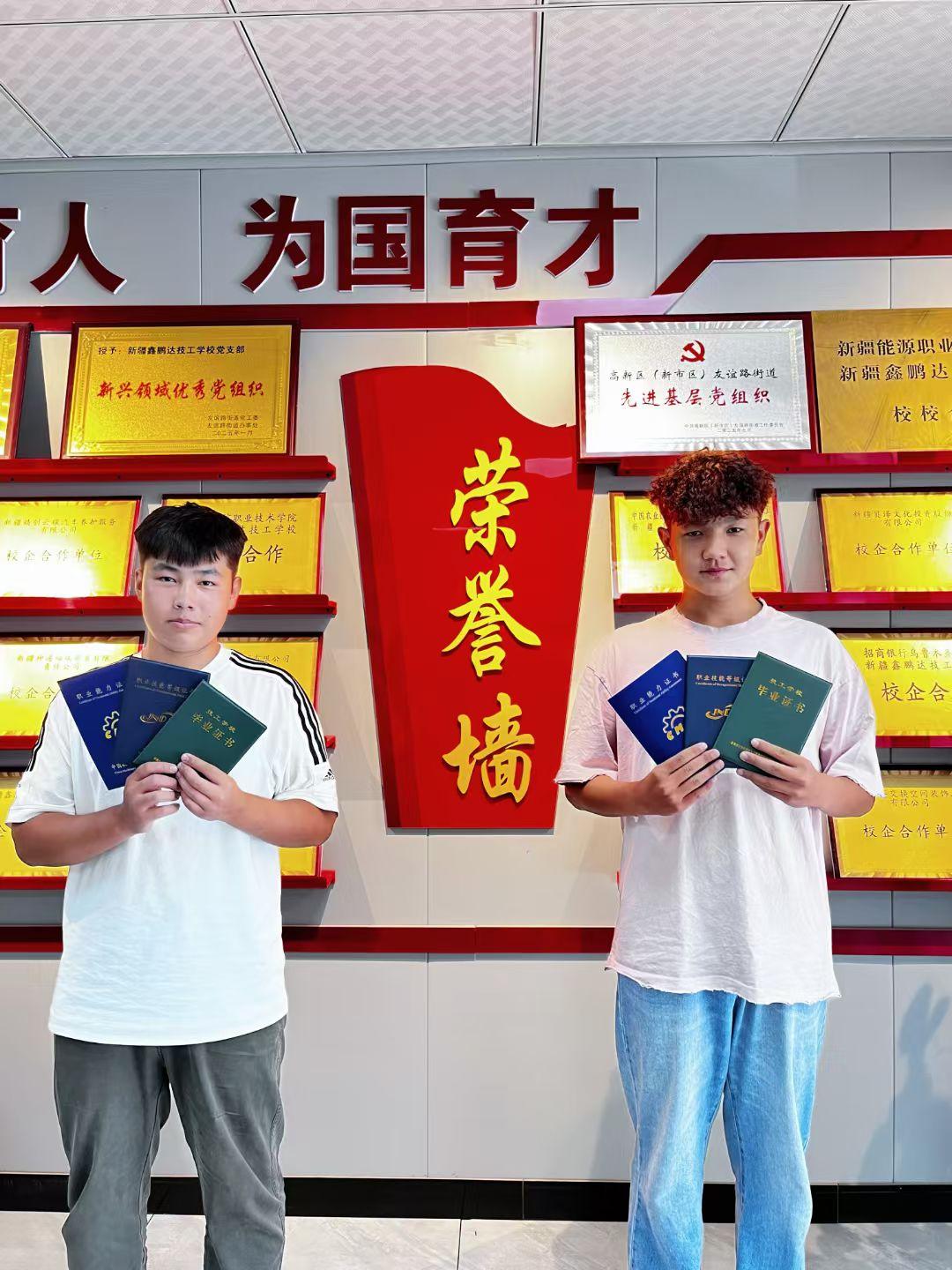 学校图片2