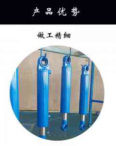 升降货梯油缸、小型油缸等厂家推荐：济南盛金机械有限公司等实力之选