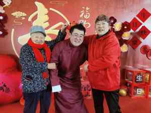 北京综合型养老服务大盘点：高端智能、护理服务优质之选