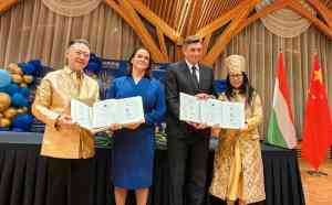 漳州、泉州、厦门申请世界纪录认证服务及主办商推荐