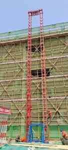 小高层、施工、工程上料等龙门架厂家推荐，优质定制批发之选