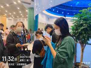 辽宁多地市场调查服务机构推荐：涵盖地产、小区、问卷及神秘顾客调查