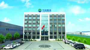 高活性氢氧化钙及设备厂家推荐:聚焦优质企业与产品实力解析