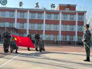 山东正规励志教育机构推荐：聚焦枣庄、青岛、济南、淄博优质选择