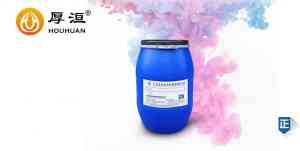 凹版、喷墨、水墨等多种油墨分散剂生产商推荐，优质厂家不容错过