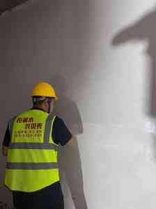 重庆外墙屋面、贵州卫生间、四川及陕西防水堵漏修缮服务与甘肃培训推荐