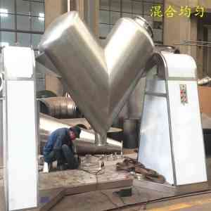 V型、DSH、三维、二维及卧式螺带混合机厂家推荐，优质之选不容错过