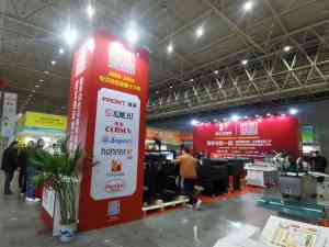 印刷、数码、图文、办公、包装设备厂家推荐：源头直供的优质之选