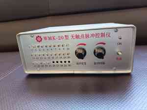 脉冲喷吹控制仪等设备厂家推荐：聚焦泊头市双泽环保设备有限公司实力解析