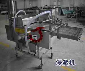 低温真空油炸机、浸浆机等食品油炸设备厂家推荐，优质品牌不容错过