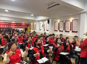 河北、天津、唐山、石家庄、北京长护险相关职业培训优质机构推荐