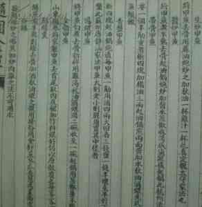 北京网红餐厅、郑州美食、河南必吃、深圳与武汉美食优质服务推荐