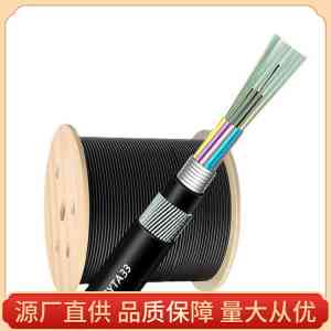 矿用钢丝铠装光缆线等生产商推荐，聚焦优质井下通信光缆厂家