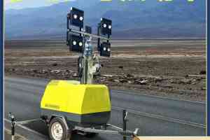 移动照明车供货商推荐：9米、7米升降移动照明车等优质厂家盘点