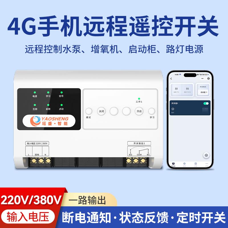 图片2