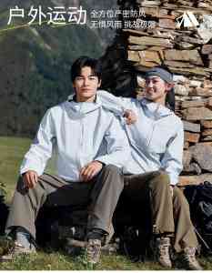 优质职业装、厨师服、衬衫、冲锋衣及保洁服厂家推荐，值得关注！