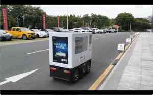 无人售货车、冷饮柜、饮品柜、零售柜及共享售货机器人产品厂家推荐