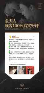 深圳、珠海、中山、广州、佛山多地优质婚纱照机构推荐，为您定格浪漫瞬间