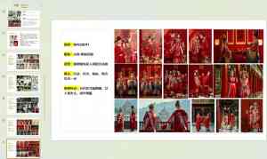 珠海、中山、深圳、佛山、广州优质婚纱照机构推荐，多场景拍摄之选