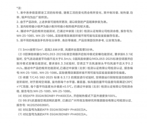 省电、防直吹！美的宝宝空调等优质空调品牌深度解析与厂家推荐