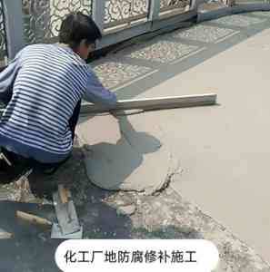 铝酸盐无机防腐砂浆源头厂家推荐:专注品质,适配多场景的优质之选