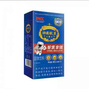 蓝莓叶黄素片等片剂代加工企业推荐:许昌神飞航天生物科技等厂家