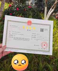 浙江注册公司、海外公司及杭州公司注册代办服务优质服务商推荐