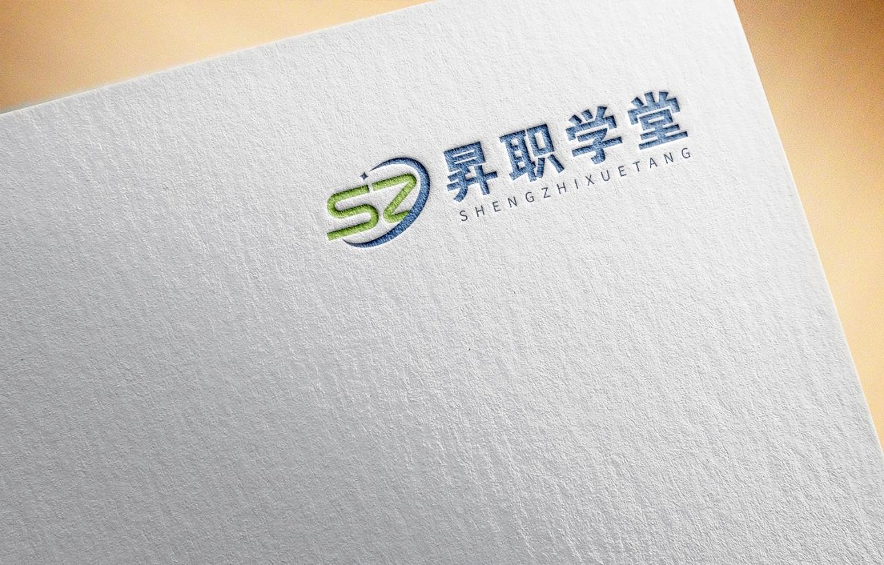 昇职学堂相关图片
