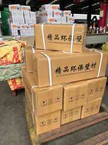 晶钻彩、羽砂云海、天鹅绒、贝壳粉、硅藻泥厂家推荐,潍坊这家实力出众