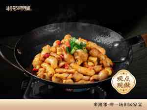 广州湘菜推荐:湘邻呷铺、腊肉哥餐厅等热门之选,地道湘味不容错过