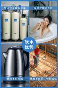 权威推荐：40斤软水盐直销、出口及定制加工优质软水盐厂家
