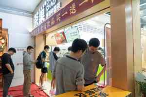 热门奶茶加盟品牌推荐：茶巢，以优质茶饮与多元产品开启加盟新机遇