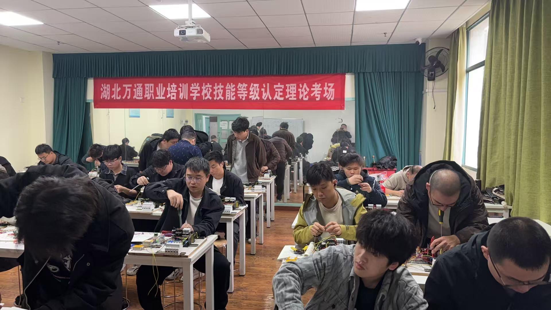 学员实操