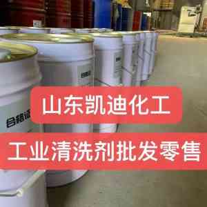 洗苯塔清洗剂、KD - L211焦炭焦垢清洗剂加工厂及换热器清洗剂厂家推荐