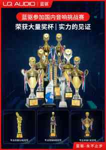 蓝驱科技：专业汽车喇叭生产及新能源车音响升级优质厂家推荐