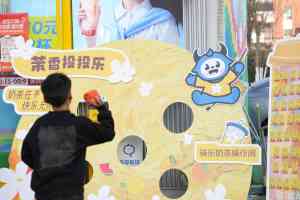 呼和浩特、包头、临汾、吕梁等地小餐饮加盟咨询及连锁管理优质之选