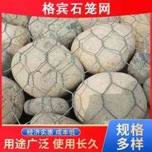 宾格石笼挡墙、镀锌钢丝石笼等定做厂家推荐，安平县嘉恩金属实力上