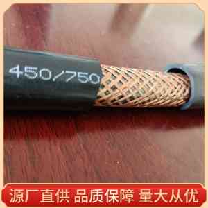 矿用控制屏蔽软电缆等多类型矿用电缆厂商推荐,源头厂家品质之选