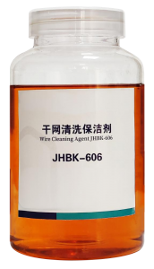 固色剂、电荷调节剂等化工产品厂家推荐:优质供货厂商精准之选