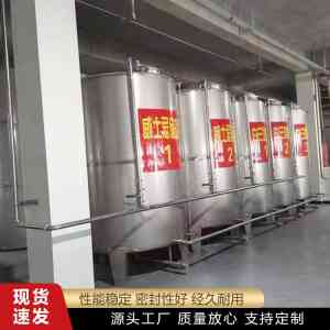 不锈钢、铝镁合金供料仓优质厂家推荐:聚焦实力厂商与产品优势解析