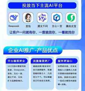 克拉玛依广告价格管理、哈密推广、新疆营销及多地广告服务优质之选