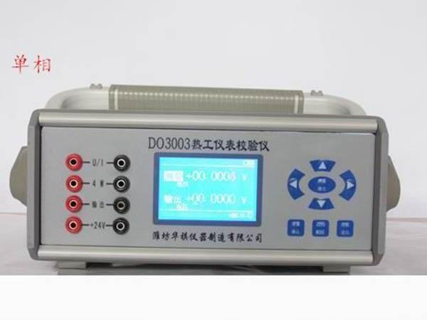 潍坊华祺仪器制造有限公司产品图片
