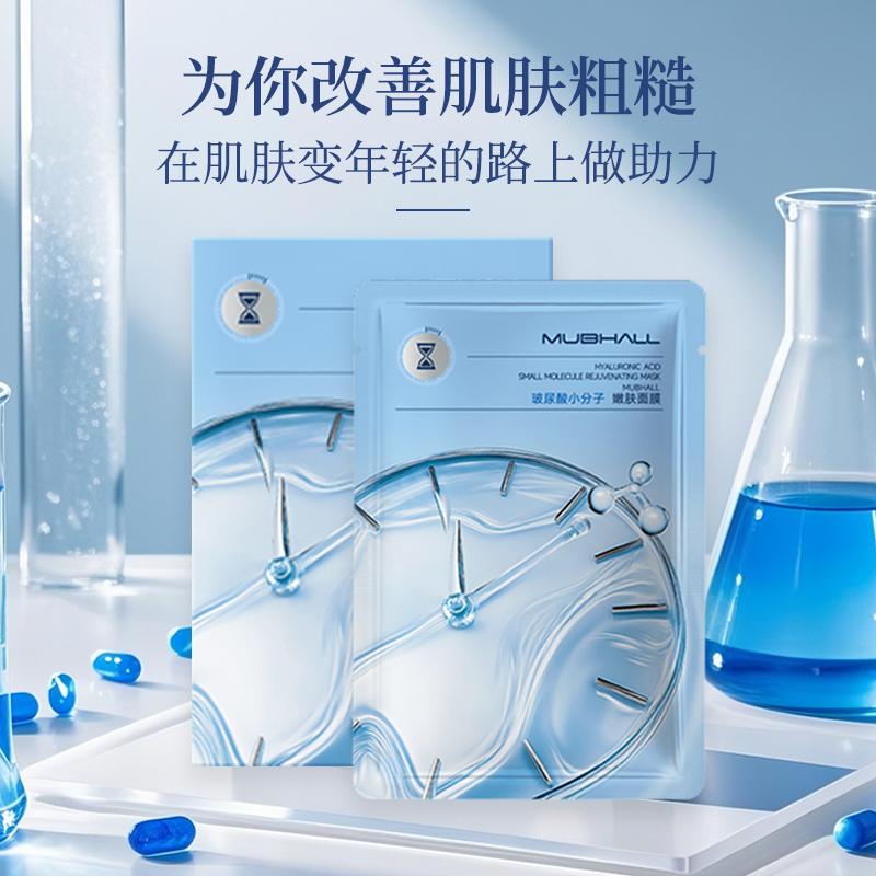 产品图片