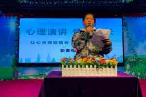 云南青少年特训机构推荐：保山、玉溪、昆明等地优质特训中心大揭秘