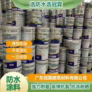 瓷砖胶、抗裂砂浆、腻子粉、填缝剂及防水涂料厂家优质推荐